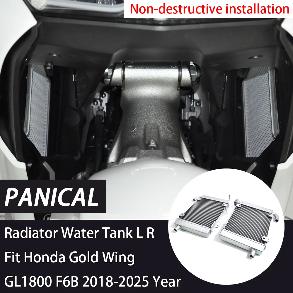For Honda Goldwing GL1800 F6B 2018-2025 Panical Accessories Cooling Water Tank Radiator Cool Down No Destructive Installation