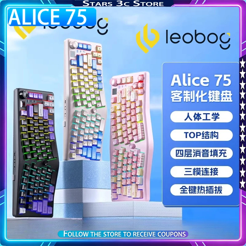 Leobog A75 Alice75 …