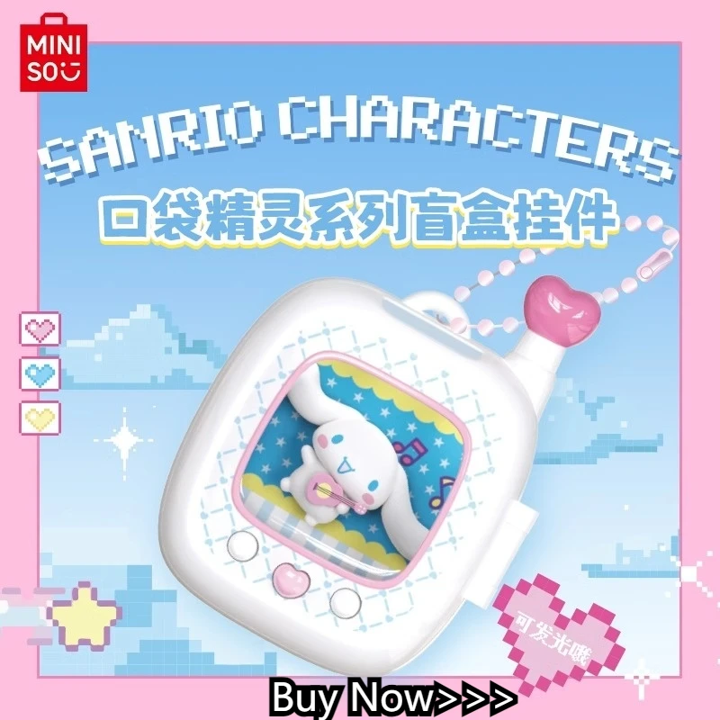 

Оригинальный карманный кулон Miniso серии Elf, подвеска в глухой коробке, милый светящийся кулон, мини-кукла, может заменить подарки на день рождения для детей