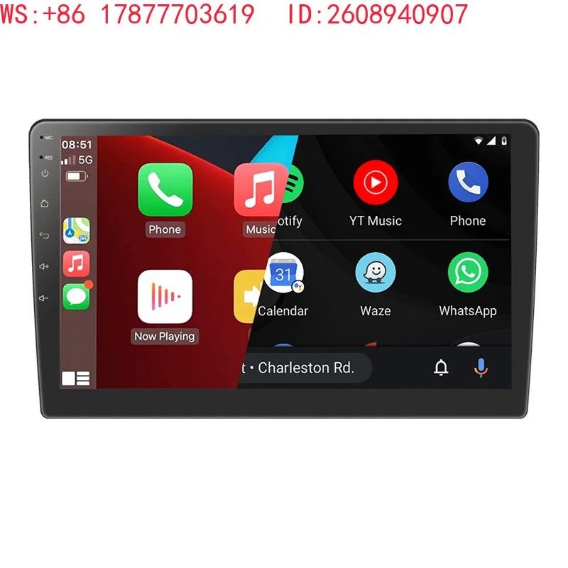 9-inch large screen car navigation 2+32GB