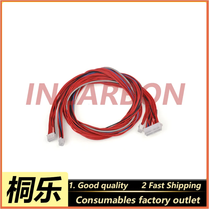 

Frontier Fuji Color Expander Parts FUJI 550/570 Color Expander Red Gun Line, Red Laser Line