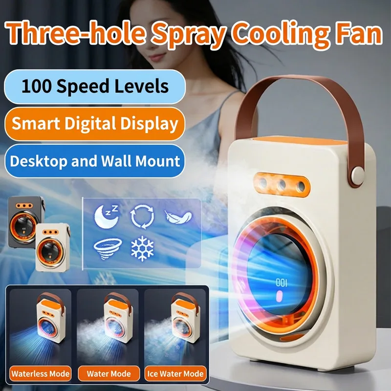 

Цифровой настольный вентилятор-увлажнитель с функцией распыления, USB-перезаряжаемый, для офиса