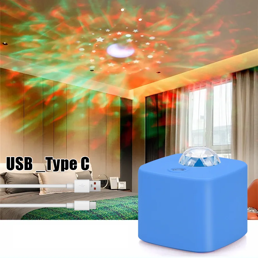 新しいユニークな星、月、青い周囲光、複数の色、調整可能なリビングルーム、ベッドルーム、小さな常夜灯