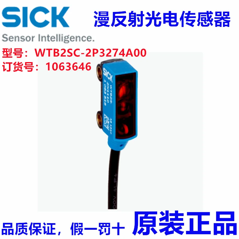 Germany SICK WTB2SC-2P3274A00 Diffuse Reflection Photoelectric Sensor, Order: 1063646