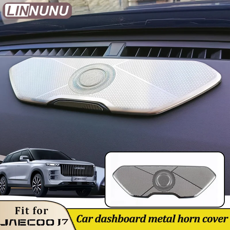 LINNUNU Metal Dashboard Horn Speaker Cover Trim For JAECOO J7 PHEV Fuel 2023-2026 2027 Interior Decoration Accessories tansuo 06