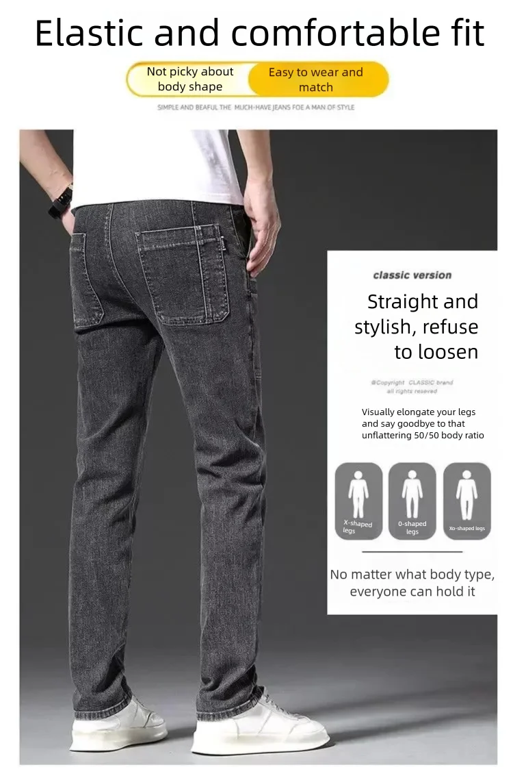 2026 Men's Women's Multi Pocket Straight Leg Jeans Simple Thin Cultivate Oneself Appear Taller Blue gray Spring Summer Thin