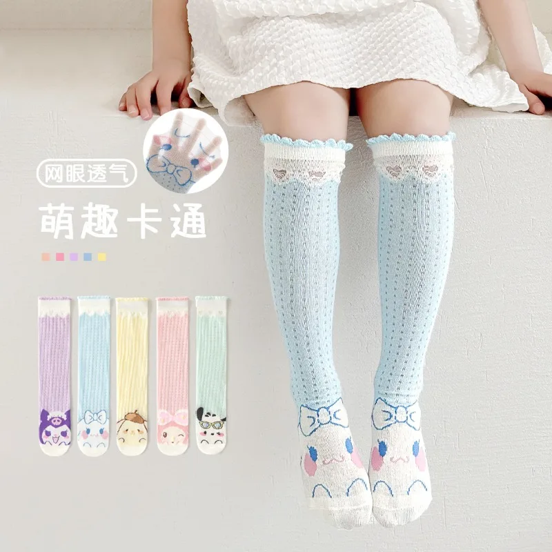 

Summer Children's Girls Socks Anime Kuromi Melody Cinnamoroll Thin Style Mid Length Mesh Socks Kawaii Cute Cartoon Socks Gifts