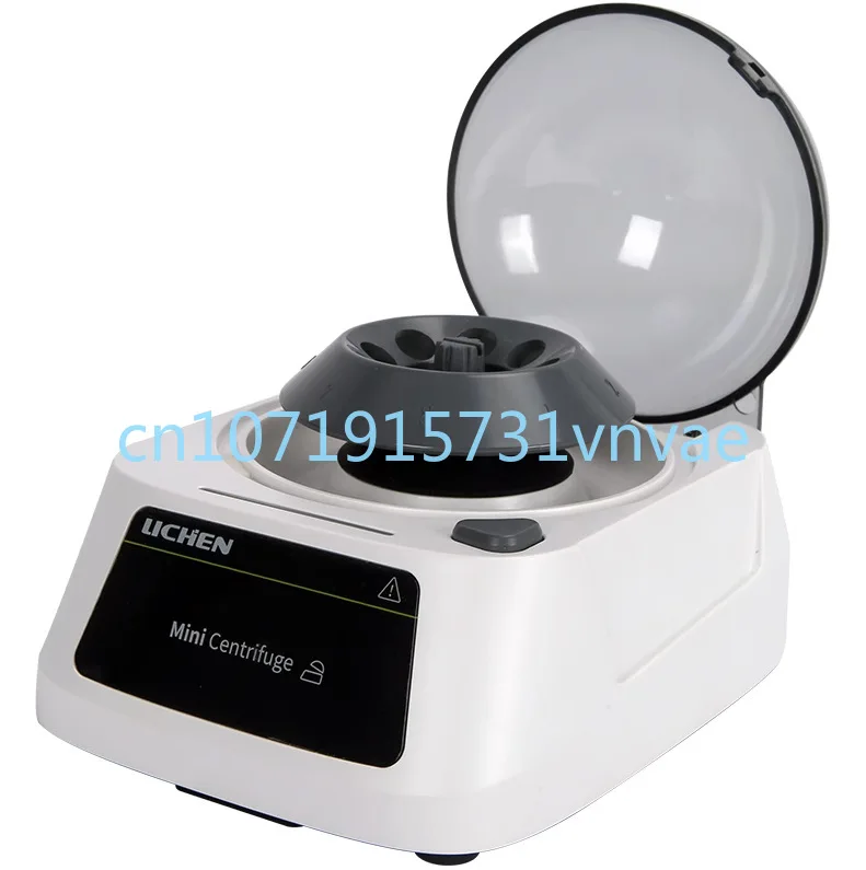 Lichen Mini Handheld Centrifuge Laboratory Miniature Low-Speed Centrifuge Beauty Serum Small Separator