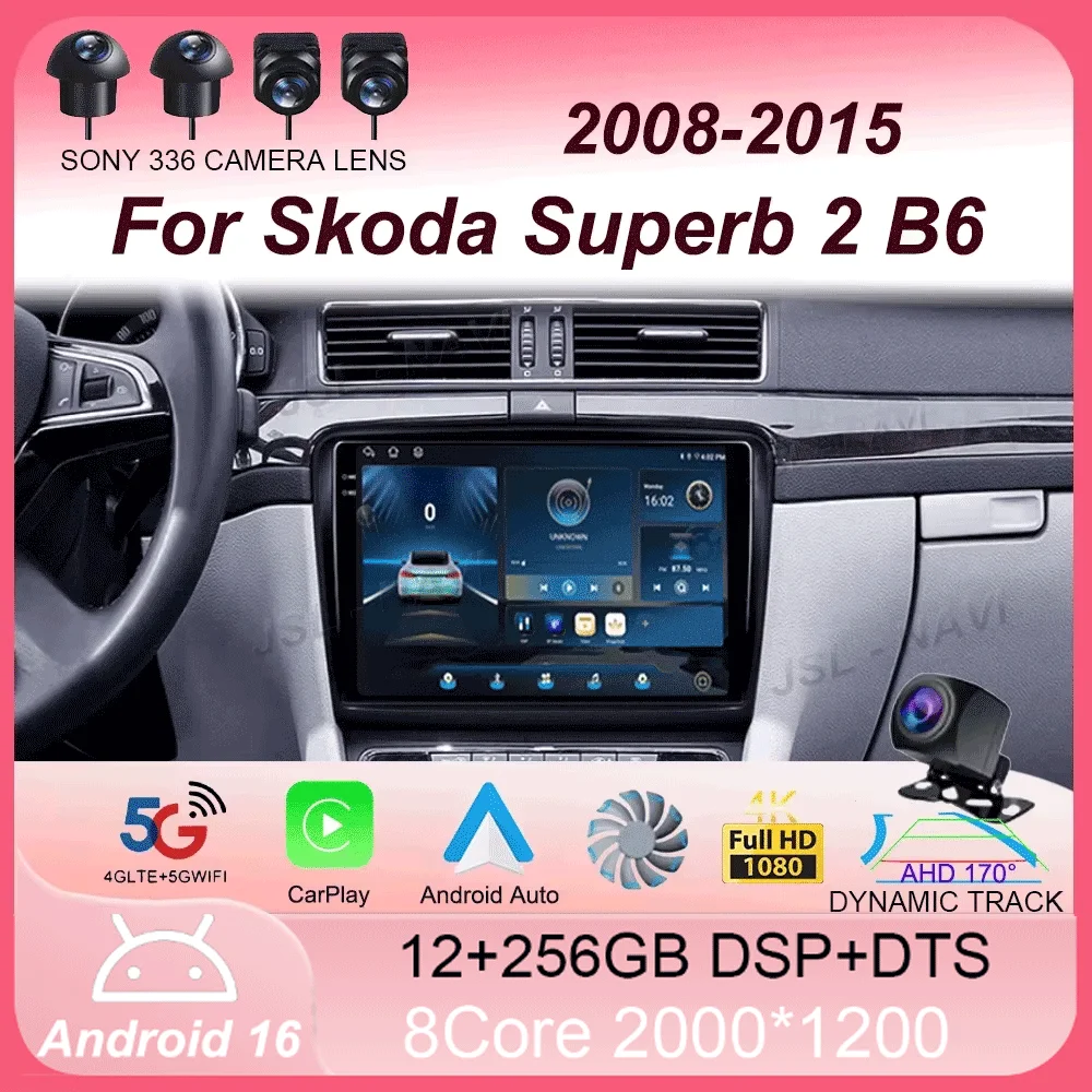 

Для Skoda Superb 2 B6 2008-2015: Автомагнитола с Carplay, 4G+WIFI, GPS-навигацией, мультимедийным видеоплеером, стереосистемой, Bluetooth, Android 16