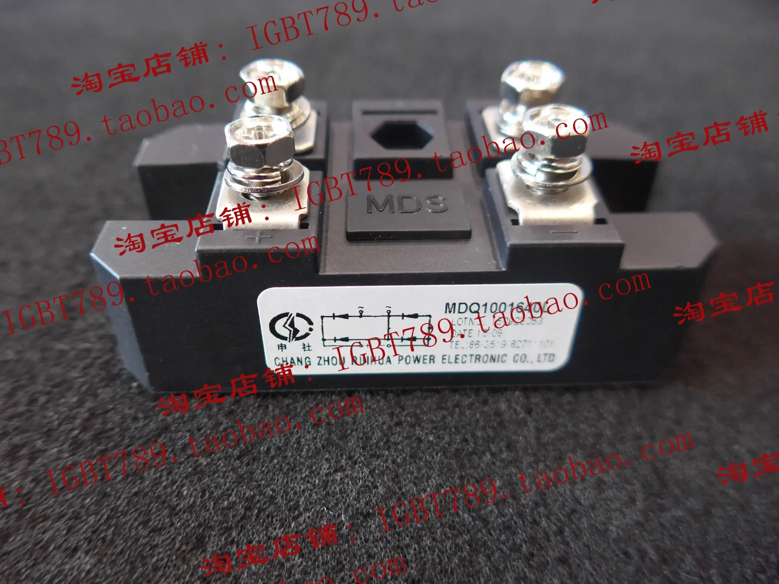 MODULE MODULE gratis pengiriman modul IGBT baru dan asli