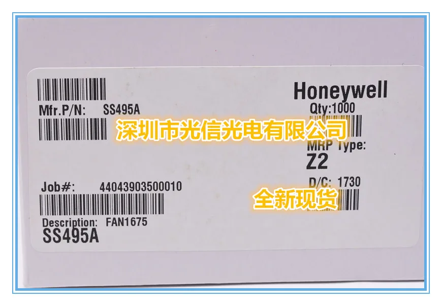 10PCS SS495A1/SS495A 100% imported original main receiving and transmitting tube, photoelectric switch, Hall