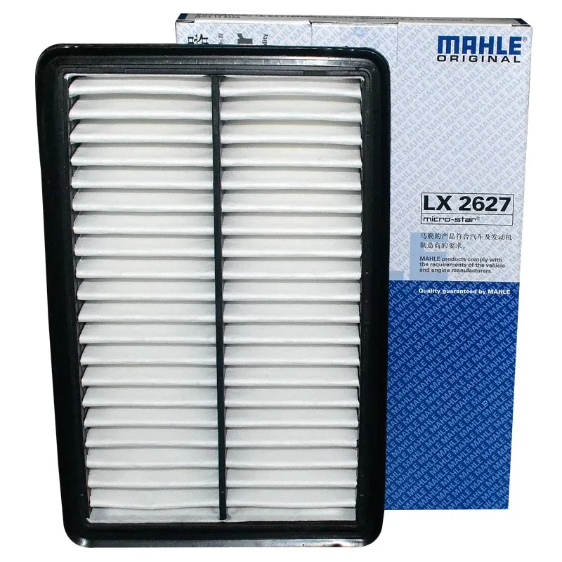 

MAHLE LX2627 LX534 AIR FILTER For Ford AUSTRALIA Laser 94-01 MAZDA C 94-98 323 F 94-04 323 P 96-98 323 S 94-04 PREMACY 99-05