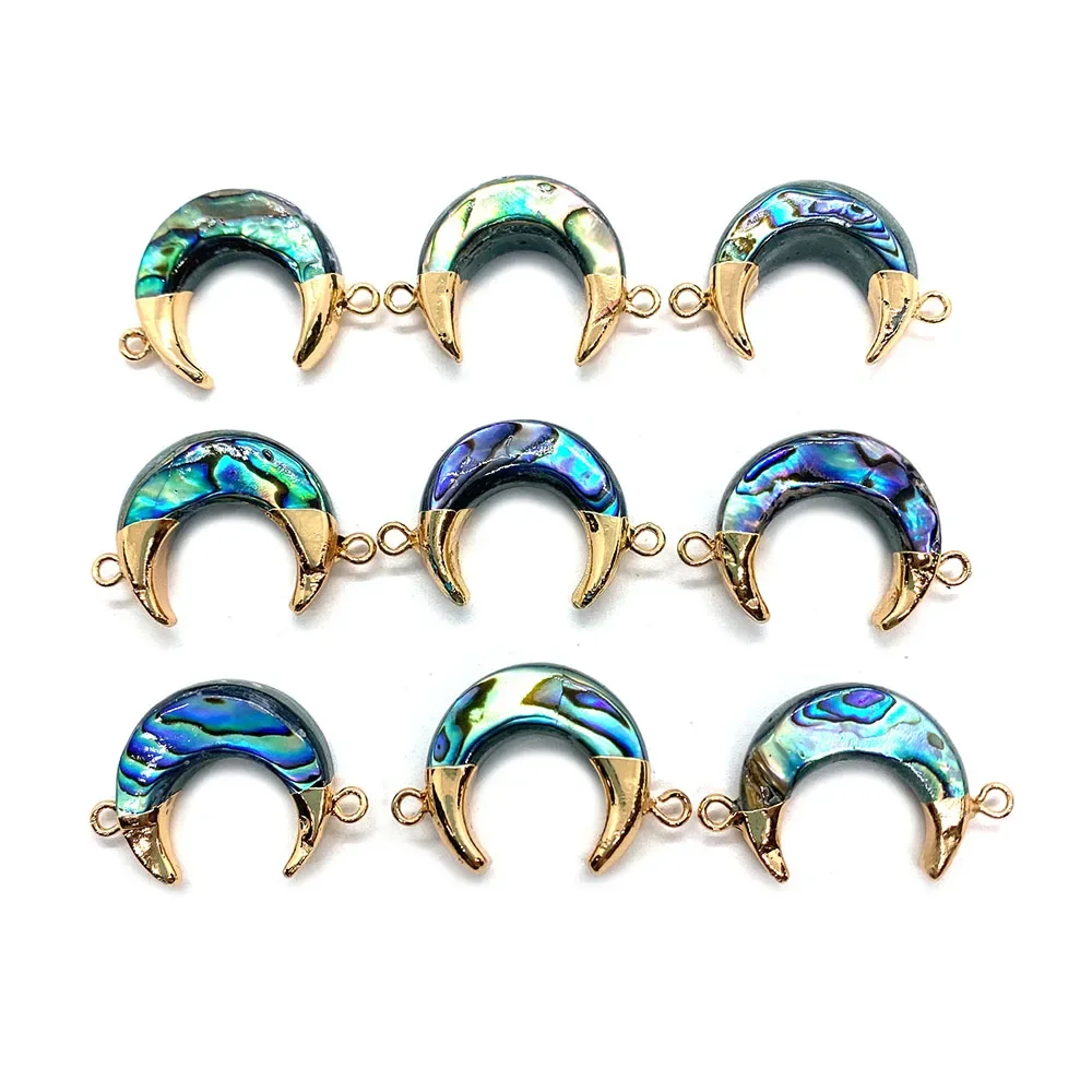 Natural Abalone Shell Moon Connector Double Hole Pendant Fashion Jewelry DIY Handmade Necklace Earrings Anklet Accessories