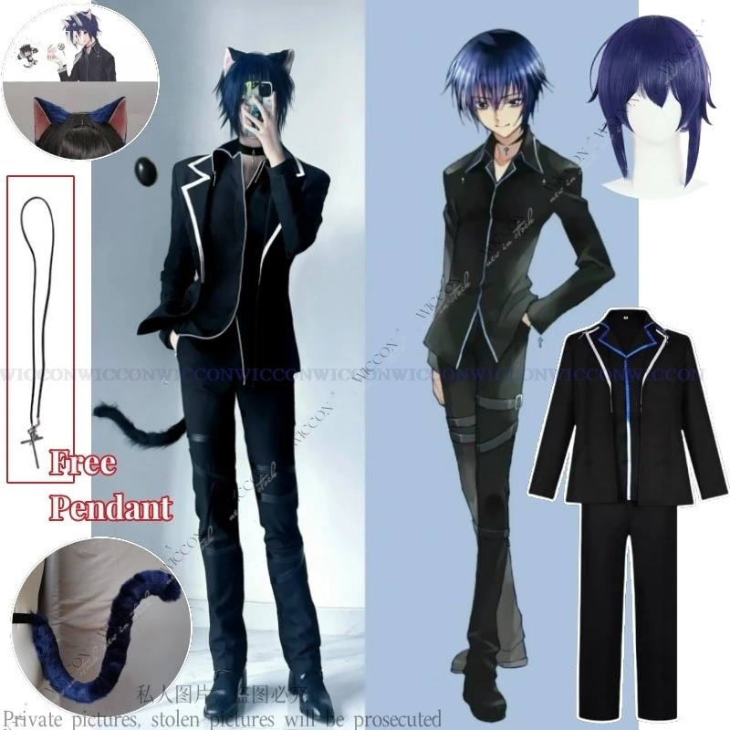 Anime Shugo Chara Tsukiyomi Ikuto Cosplay Costume Man DK Wig School Uniform Ears Tail Cat Ikuto Adult Carnival Suit Halloween