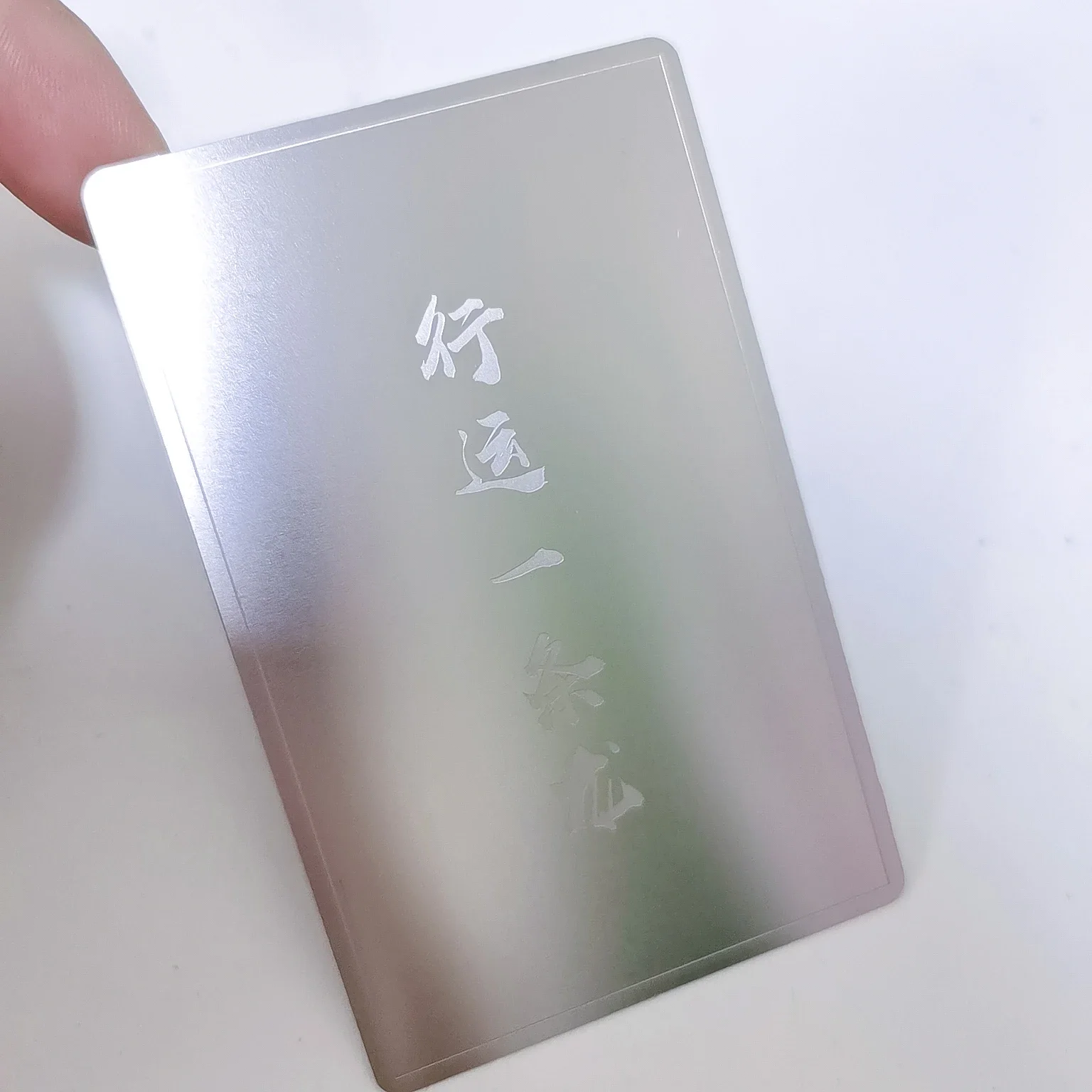 Custom Stainless Steel ISO Model NFC Business Cards UV Digital Printing Metal Business Cards Logo RFID Communication Interface