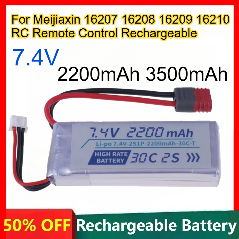 

Polymer Lithium Battery 11.1V for Meijiaxin 16207 16208 16209 16210 RC Remote Control Rechargeable Batteries +USB Charging Cable
