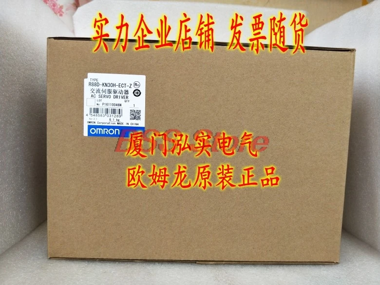 

R88D-KN30H-ECT-Z Servo Motor Brand New & Original Delivery