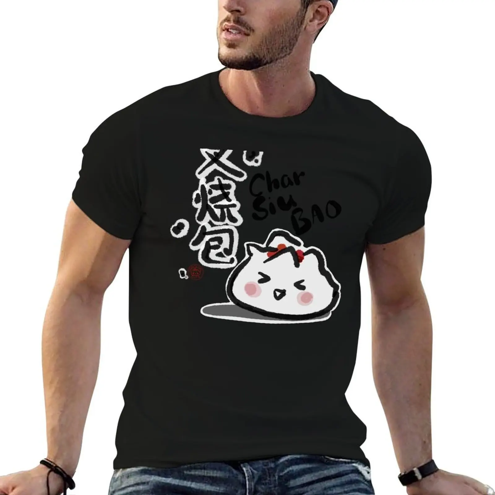 Char Siu Bao T-Shirt Herren-T-Shirts für Männer, lässige T-Shirts für Männer, grafische Vintage-T-Shirts für Männer, grafisches T-Shirt