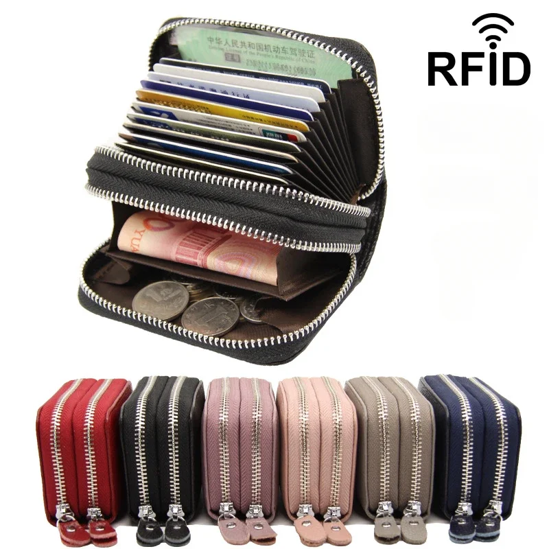 The First Layer of Cowhide Double Zipper Business Card Bag RFID Anti-theft Accordion Leather Multi-card Card Holder