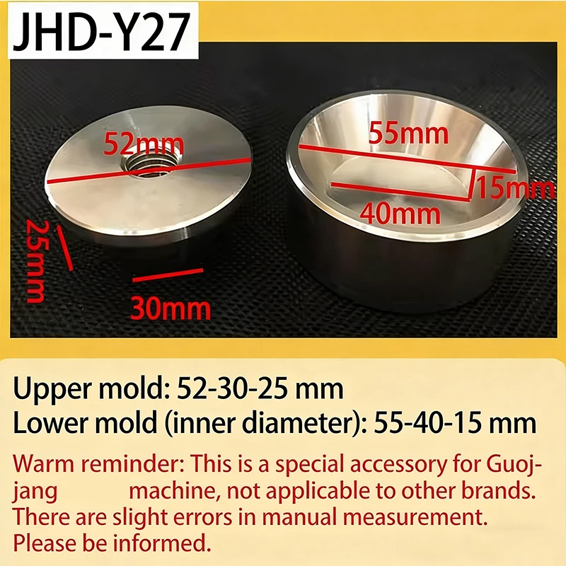 

Форма для выпечки кексов и тарталетов разных размеров, пресс для формирования основы для тарталетов