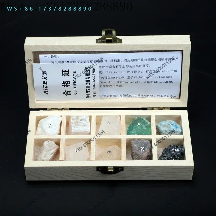 Stone hardness tester, rock Mohs hardness  Mohs cement ceramic tile mineral specimen, geological wooden box, large particles