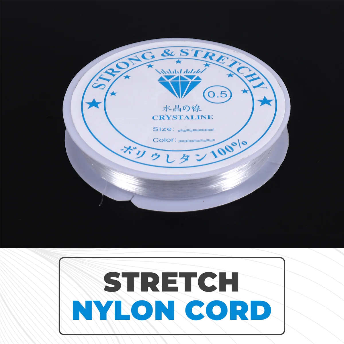 

YHYS 20-метровая катушка кристально чистая прочная нить для бисера, шнур, проволока для изготовления ювелирных изделий, ожерелья, браслеты 0,5 мм