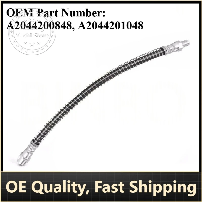 

Артикул: A2044200848, A2044201048 - Задний тормозной шланг для Mercedes C W204/E A207/GLK X204/S W220/SL R230