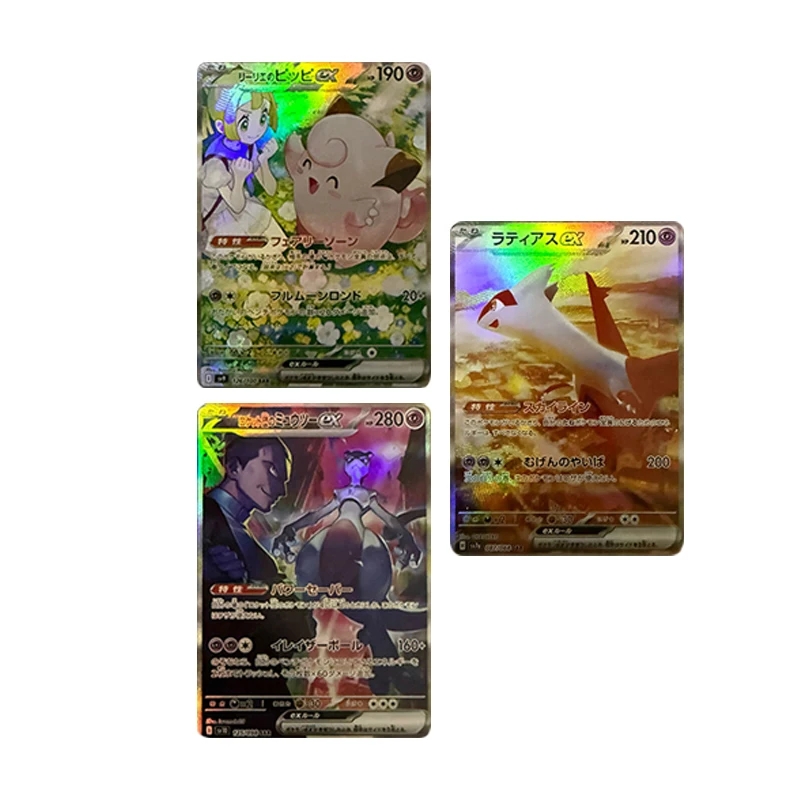 Diy ptcg pokemon zekromeshiram kyurem articuno ho-oh garchomp latias moltres coleção cartão brinquedos presente de aniversário