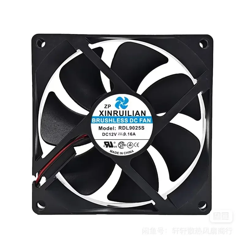 for RUILIAN SCIENCE 9025 RDL9 Original