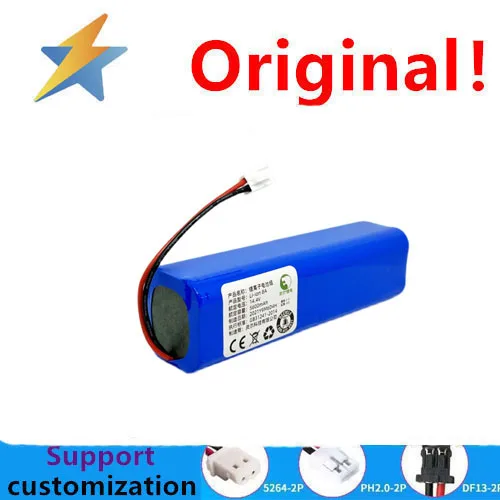 buy more will cheap Applicable to the battery ES750 lithium battery 14.8V new universal sweeper accessories 5600MAH