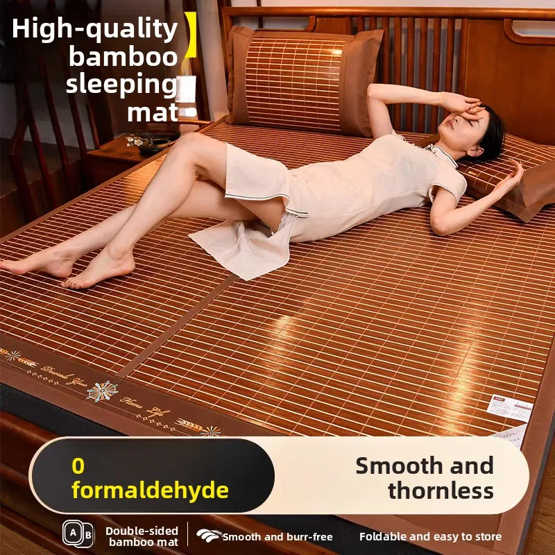 Bamboo Foldable Cooling Mat Wood Grain Dorm Room Ice Silk Double Sided Carbonized Large Border Natural Pure Bamboo Mattress