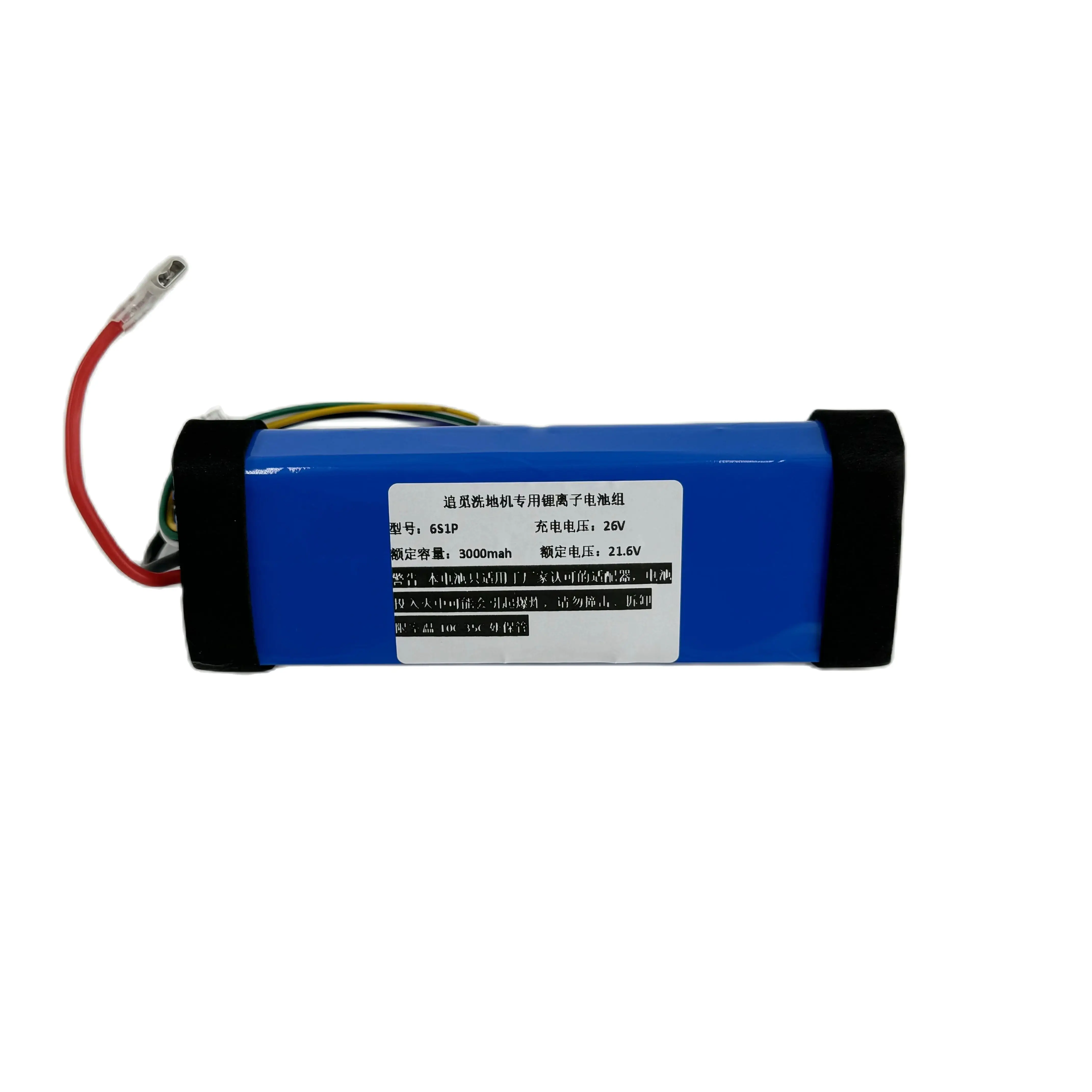 5000mAh For Dreame H11MAX  Wireless Vacuum Cleaner Pack Replacement Battery