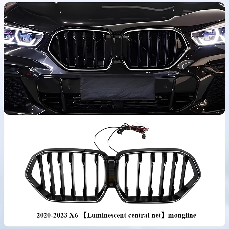 FOR BMW 20-23 new 6 Series X6 light center net LED retrofit Black Knight parallel bars front grille center net