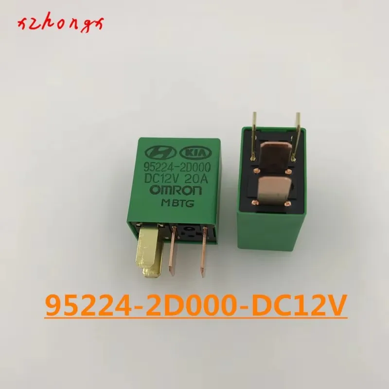 relay 95220-2S000 95224-2d000 dc12v 95225-2D000 V23074-A1001-X91 G8V-1C7T-R-GM