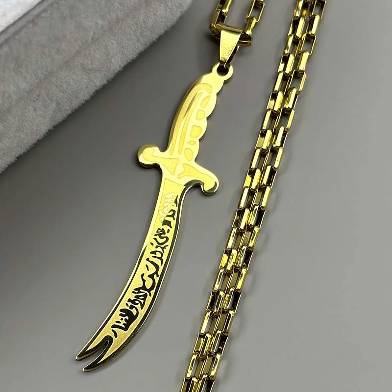 Ali Zulfiqar Sword Chain For Men Women Stainless Steel Gold Color Islamic Muslim Quran Knife Pendant Necklaces Jewelry Gifts view 3