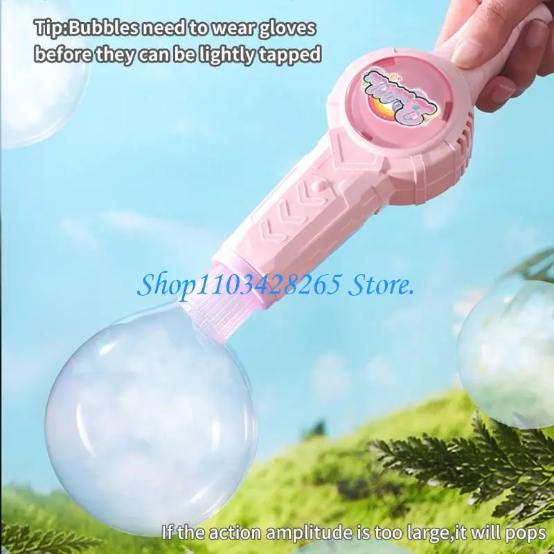 Bubble Machine Nebelwirkung Bubble Blower Outdoor Spielzeug für Kinder Erwachsene Aktivität G2TE