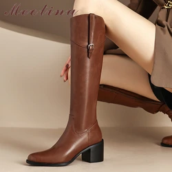 Meotina Women Genuine Leather Knee High Riding Boots Round Toe Thick High Heel Zipper Buckle Lady Long Boot Autumn Winter Shoes