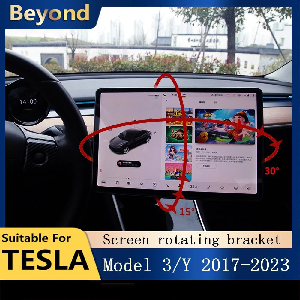 For Tesla Model 3 Y 2023 Accessories New Central Control Screen Rotation Bracket Car GPS Navigation Holder Accessory 2022