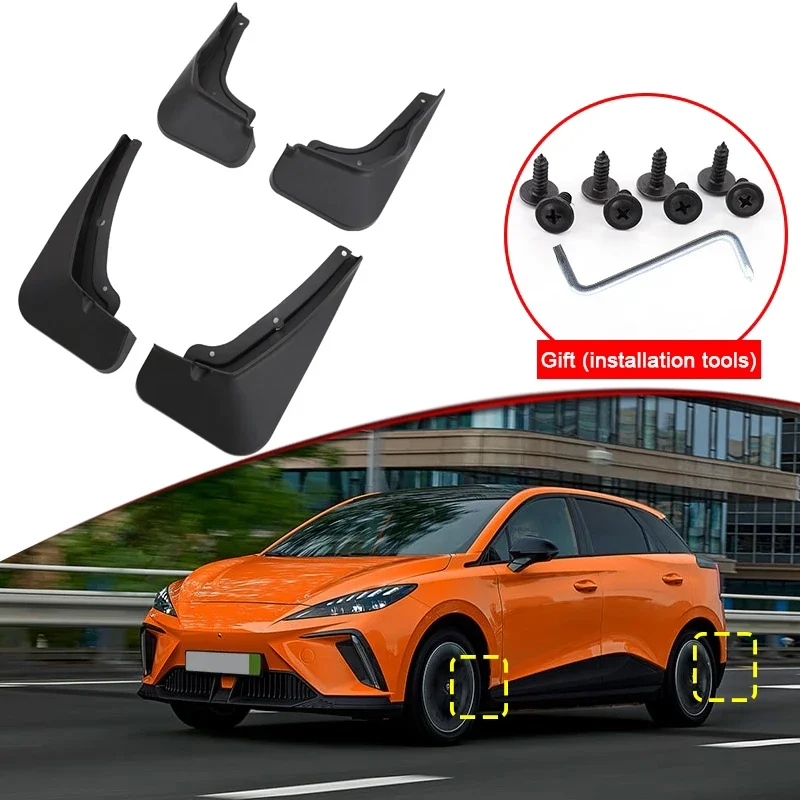 ABS Car Mud Flaps Splash Guard Mudguards Car Styling For MG 4 EV MG4 MULAN EH32 2022 2023 MudFlaps Front Rear Fender Accessories