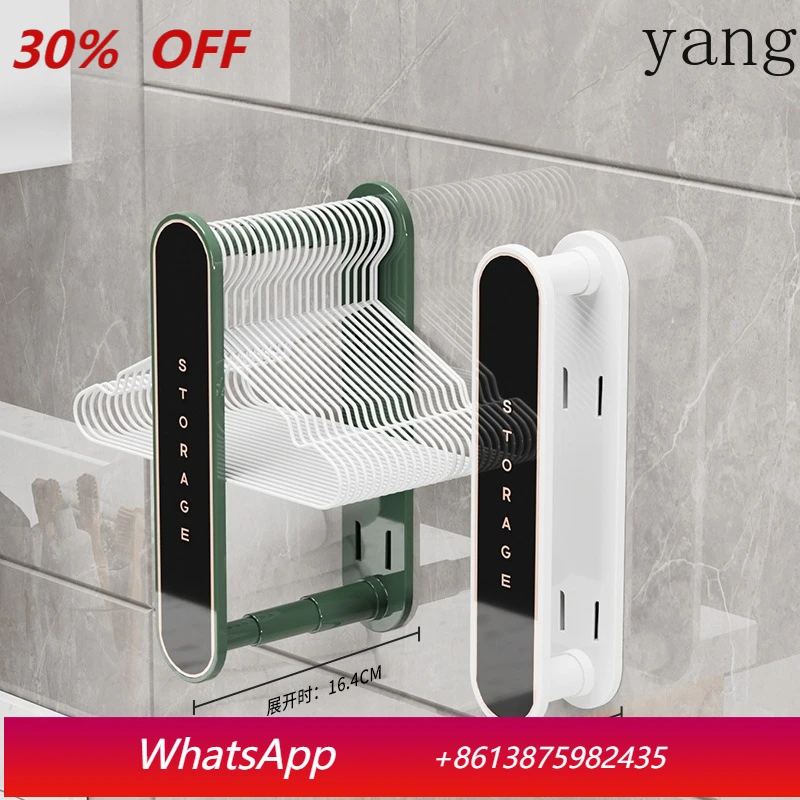 

LTT balcony hanger storage artifact retractable non-punching wall-mounted storage rack