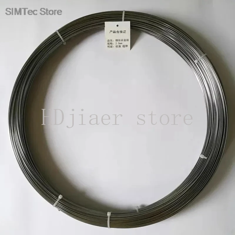 

Premium Aerospace-Grade Nitinol Wire – Black NiTi Shape Memory Alloy (0.1-5mm Custom Diameter, ISO Certified)