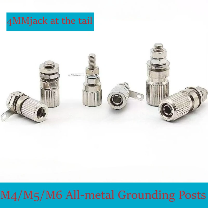 6pcs Grounding Banana Socket 4mm Panel Test Frame Female Plug All Copper Terminal 4mm Power Metal Grounding Pole