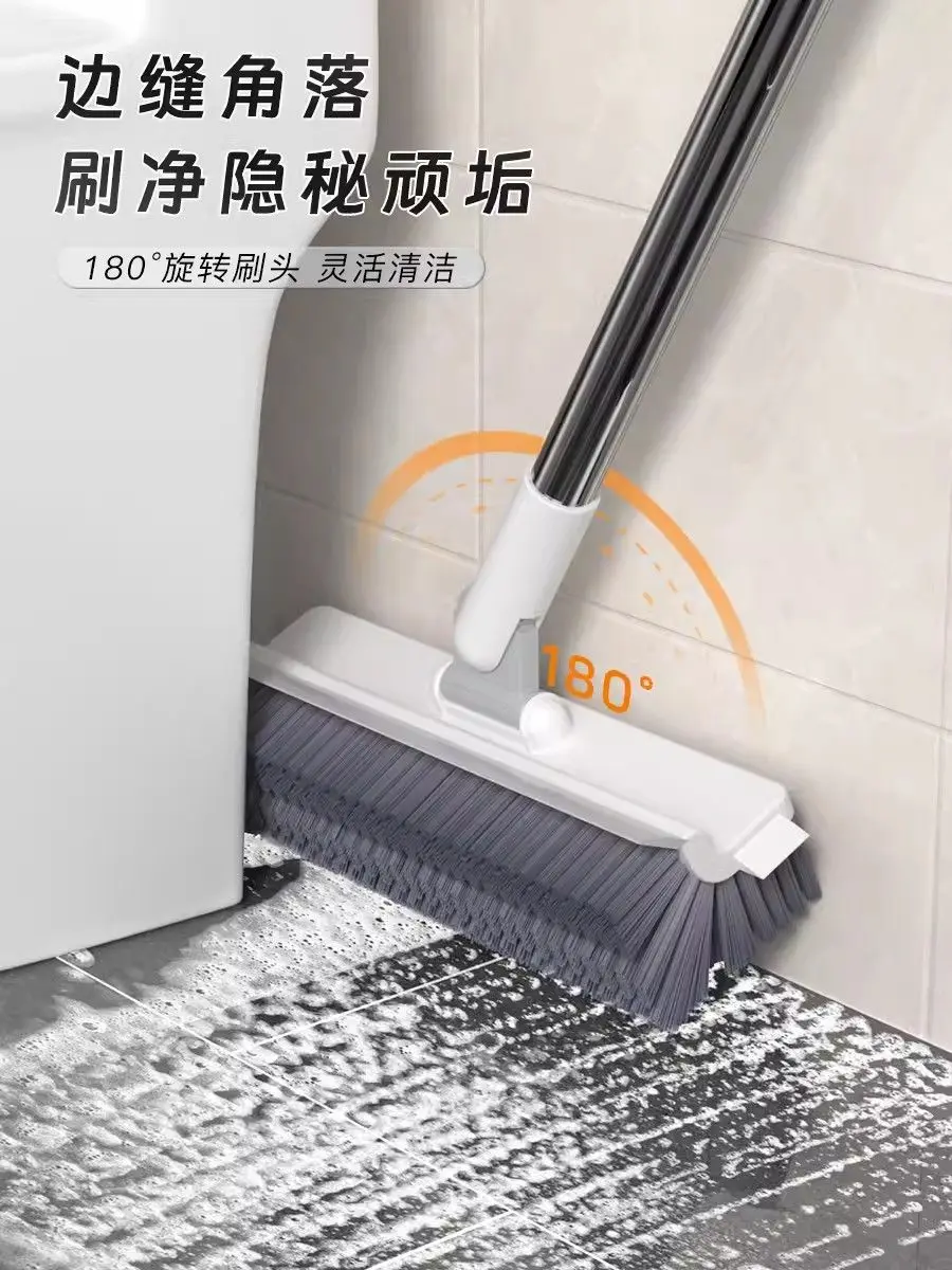 Toilet Gap Brush Bathroom Cleaning Brush Brush Floor Toilet No Dead Ends Washing Floor Multi-functional Hard Bristle