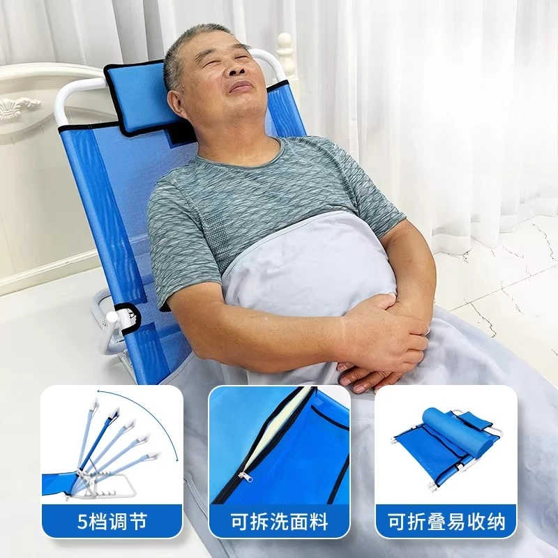 Lifting Bed Backrest Folding Adjustable Sit Up Back Rest Chair for Bed Change Angle of Backrest for Elderly Back Lumbar Support