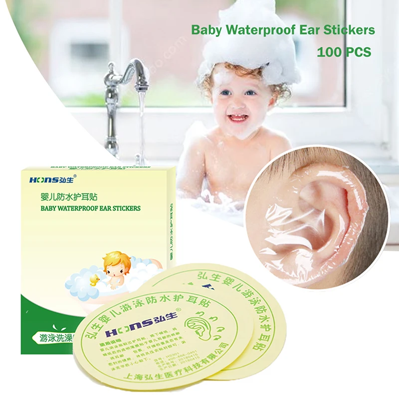 100pcs Baby Waterproof Ear Stickers Bath Swimming Infant Newborn Ear Care Paste