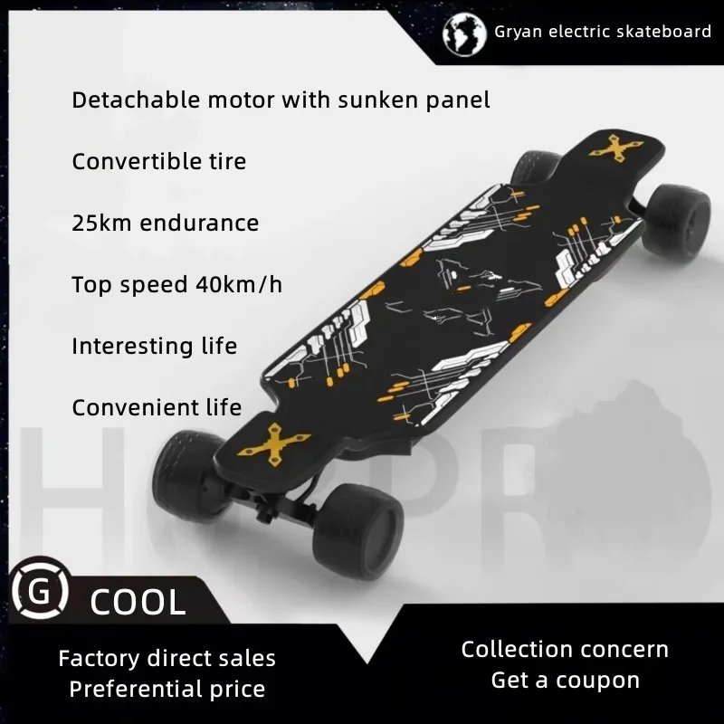 

GryanOutdoor off-road electric skateboard four wheel adult work transport walking artifact balance car campus electric longboard