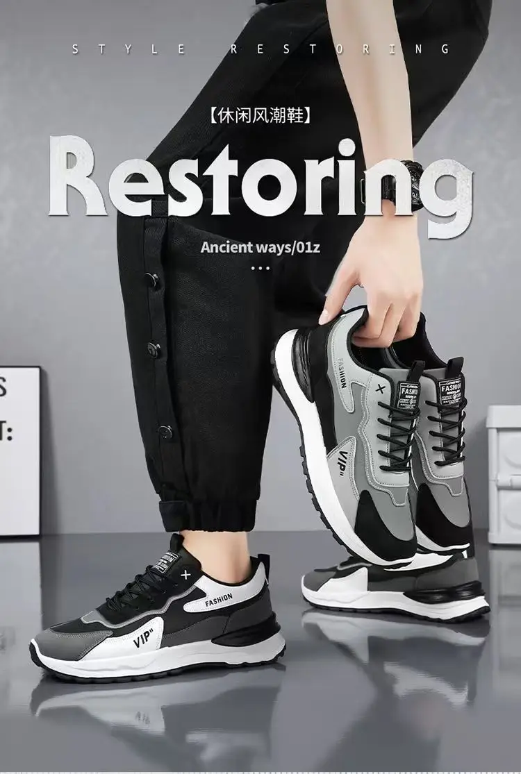Men Black Gray Leather Platform Dad Sneakers 2026 Waterproof Anti Slip Saudi Male Daily Labor Working Walking Shoes