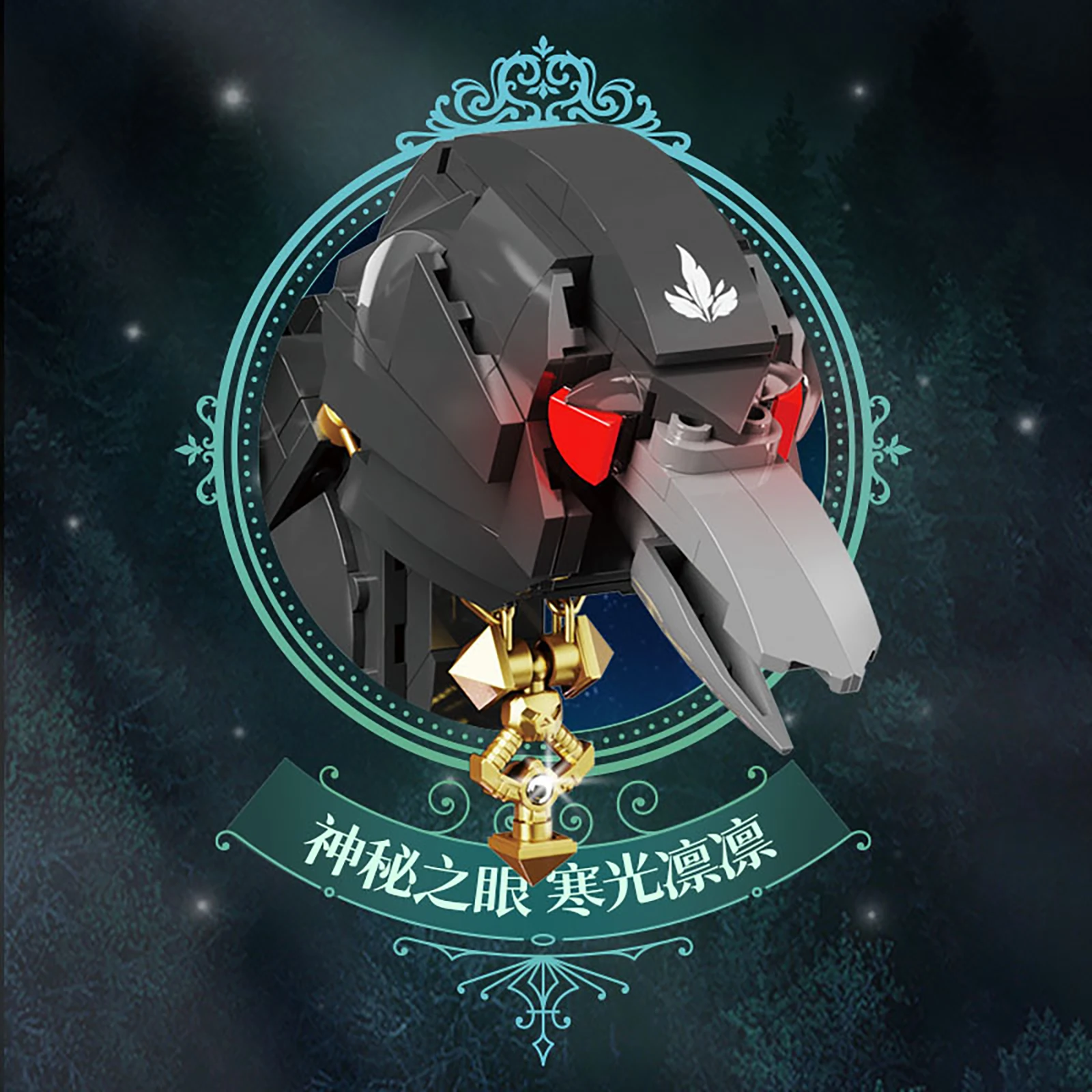 

Ужас ворон, маленькие строительные блоки, наборы для мальчиков, имитация собранной вороны, модель животного, орнамент, MOC, кирпичи, игрушки «сделай сам», подарок на день рождения