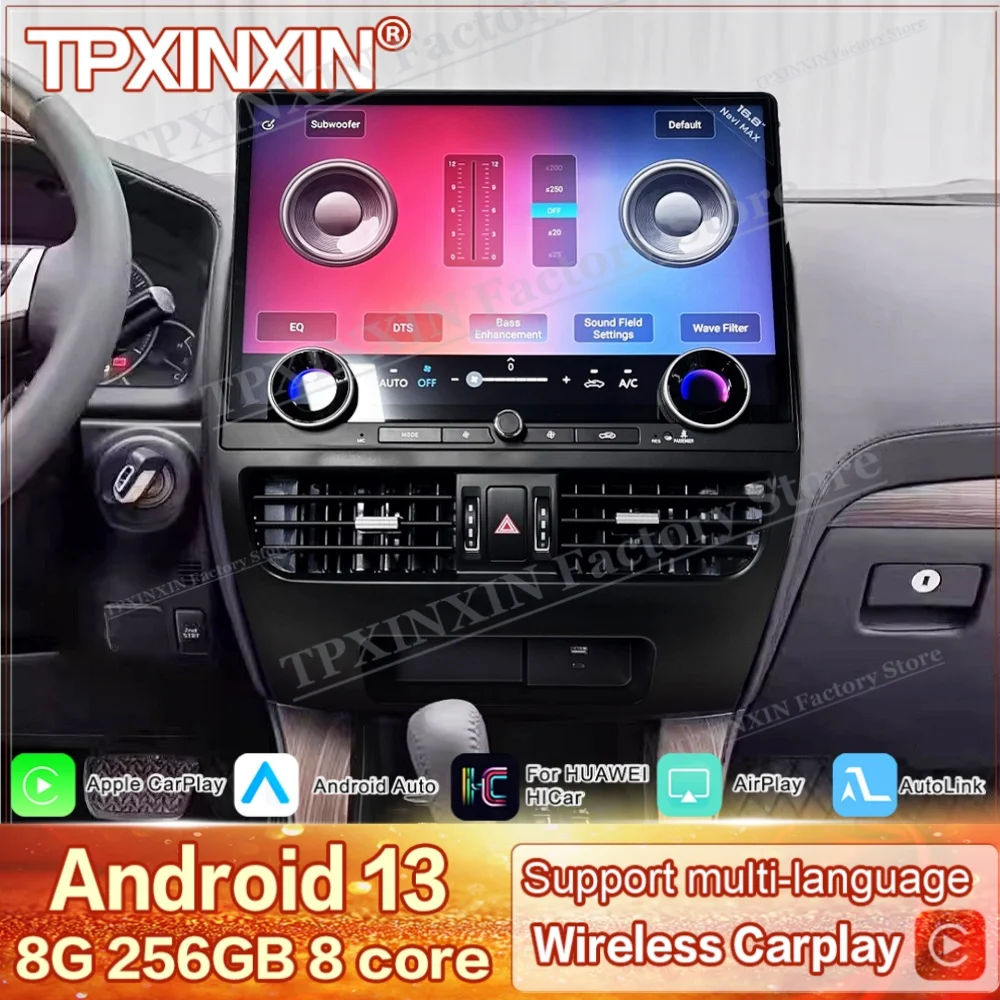 

Мультимедийная GPS-навигационная система Qualcomm 8-ядерная на Android для Toyota Land Cruiser Prado 120 / GX470 2002-2009