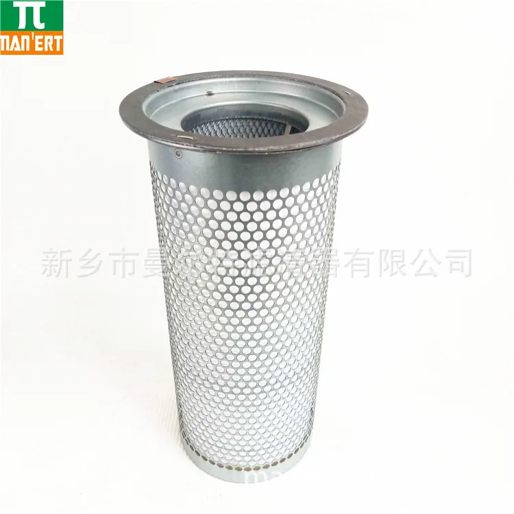 Supply B010452250 Oil Gas Seperator Essential Oil Seperator Oil Water Seperator Filter Element Oil Splitter